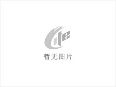 地铺石 - 灌阳县文市镇永发石材厂 www.shicai89.com - 河源28生活网 heyuan.28life.net