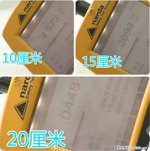 家里的辐射之王竟然是它！比微波炉还高2000倍 - 生活百科 - 河源生活社区 - 河源28生活网 heyuan.28life.net
