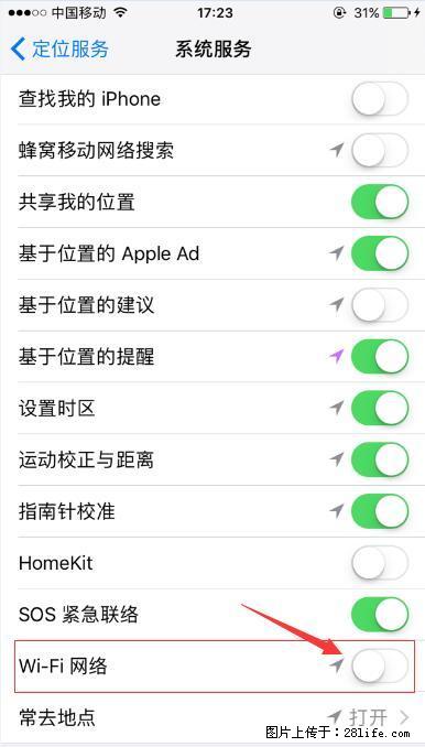 iPhone6S WIFI 不稳定的解决方法 - 生活百科 - 河源生活社区 - 河源28生活网 heyuan.28life.net