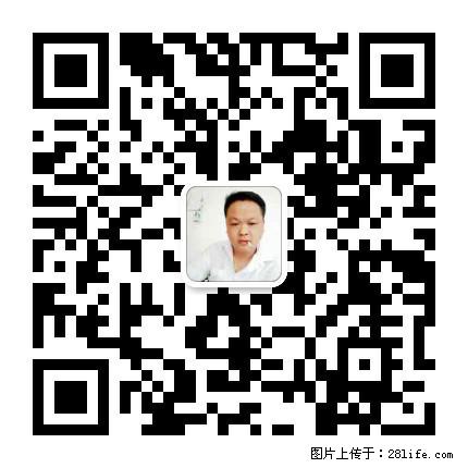 灌阳县文市镇春辉石材厂 www.shicai18.com - 网站推广 - 广告专区 - 河源分类信息 - 河源28生活网 heyuan.28life.net