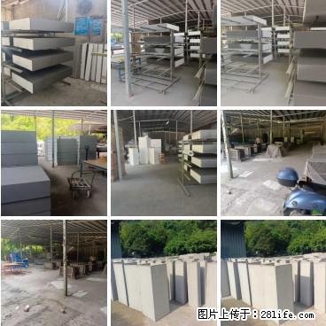桂林三象建筑材料有限公司，专业生产EPS、GRC构件 - 新手上路 - 河源生活社区 - 河源28生活网 heyuan.28life.net