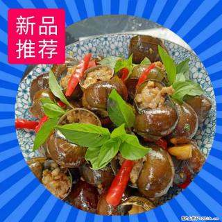 （舌尖上的乡村）灌阳：让人口齿留香的田螺酿 - 2023年07月31日 桂林日报第6版刊发 - 河源28生活网 heyuan.28life.net