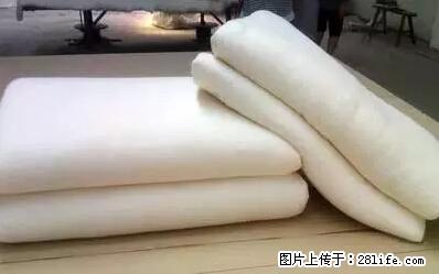被子有异味？只要这样做，比晒太阳还强100倍！ - 家居生活 - 河源生活社区 - 河源28生活网 heyuan.28life.net