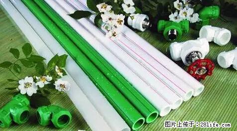 房子千万不要这么装修，知道真相的我好后悔！ - 家居生活 - 河源生活社区 - 河源28生活网 heyuan.28life.net