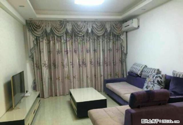 靓房雅居乐二期、2房朝花园中心家私电器齐全拎包住2100元 - 房屋出租 - 房屋租售 - 河源分类信息 - 河源28生活网 heyuan.28life.net