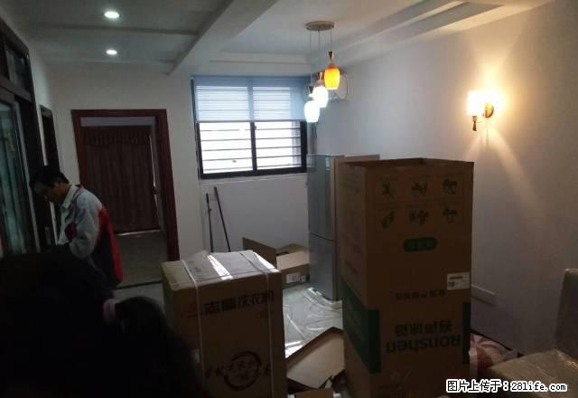 出租凯旋国际精装2房月租2000包物业 - 房屋出租 - 房屋租售 - 河源分类信息 - 河源28生活网 heyuan.28life.net