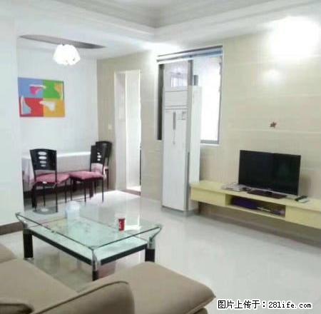 赶快行动，丽日中心城 1600元 1室1厅1卫 精装修 - 房屋出租 - 房屋租售 - 河源分类信息 - 河源28生活网 heyuan.28life.net