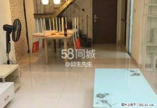 比华利山庄 2室2厅2卫 - 河源28生活网 heyuan.28life.net