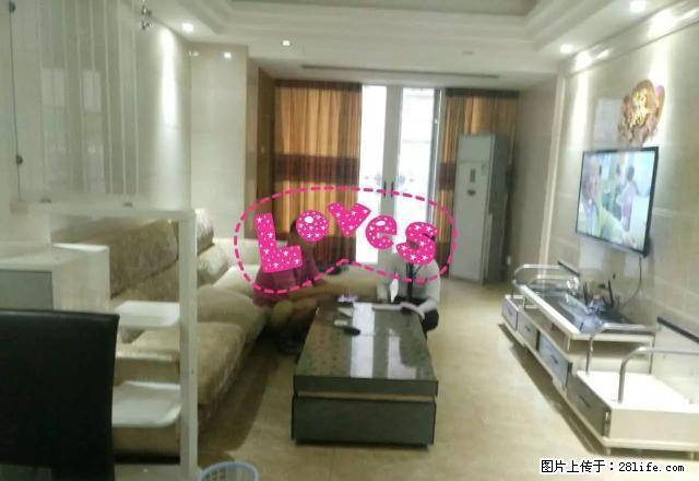 雅居乐居家实用 还有大平台可以使用，拎包入住 - 房屋出租 - 房屋租售 - 河源分类信息 - 河源28生活网 heyuan.28life.net