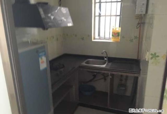 翔丰 旺角附近 明珠华庭1房900包物业 家私电齐全 - 房屋出租 - 房屋租售 - 河源分类信息 - 河源28生活网 heyuan.28life.net