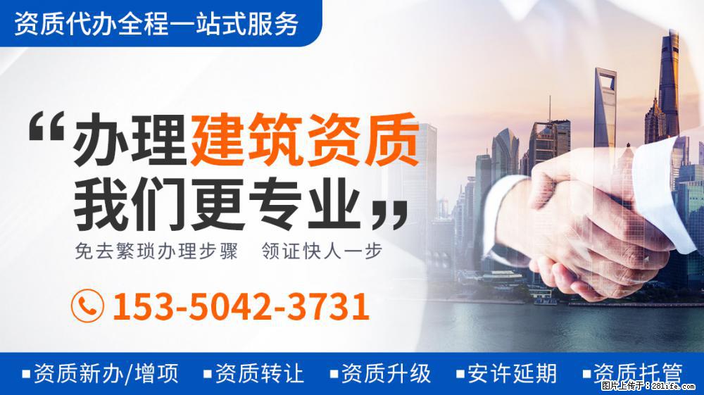 《守岛人》：你守着岛，我守着你，这情话真好听！ - 新手上路 - 河源生活社区 - 河源28生活网 heyuan.28life.net