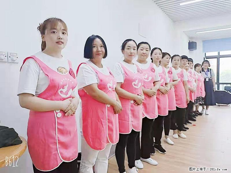 上海高端月子会所招新手月嫂，零基础带教，包吃住 - 职场交流 - 河源生活社区 - 河源28生活网 heyuan.28life.net