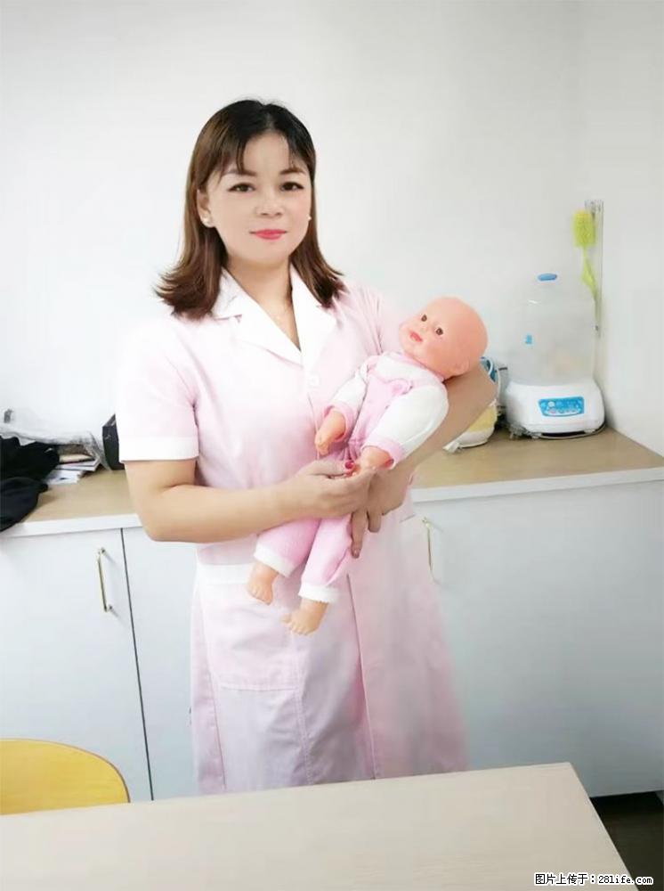 上海高端月子会所招新手月嫂，零基础带教，包吃住 - 职场交流 - 河源生活社区 - 河源28生活网 heyuan.28life.net
