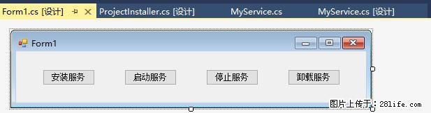 使用C#.Net创建Windows服务的方法 - 生活百科 - 河源生活社区 - 河源28生活网 heyuan.28life.net