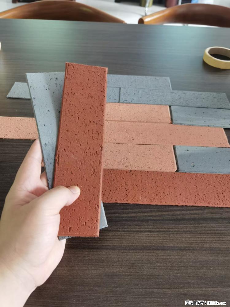 【桂林三象建筑材料有限公司】外墙软瓷（仿古砖） - 新手上路 - 河源生活社区 - 河源28生活网 heyuan.28life.net
