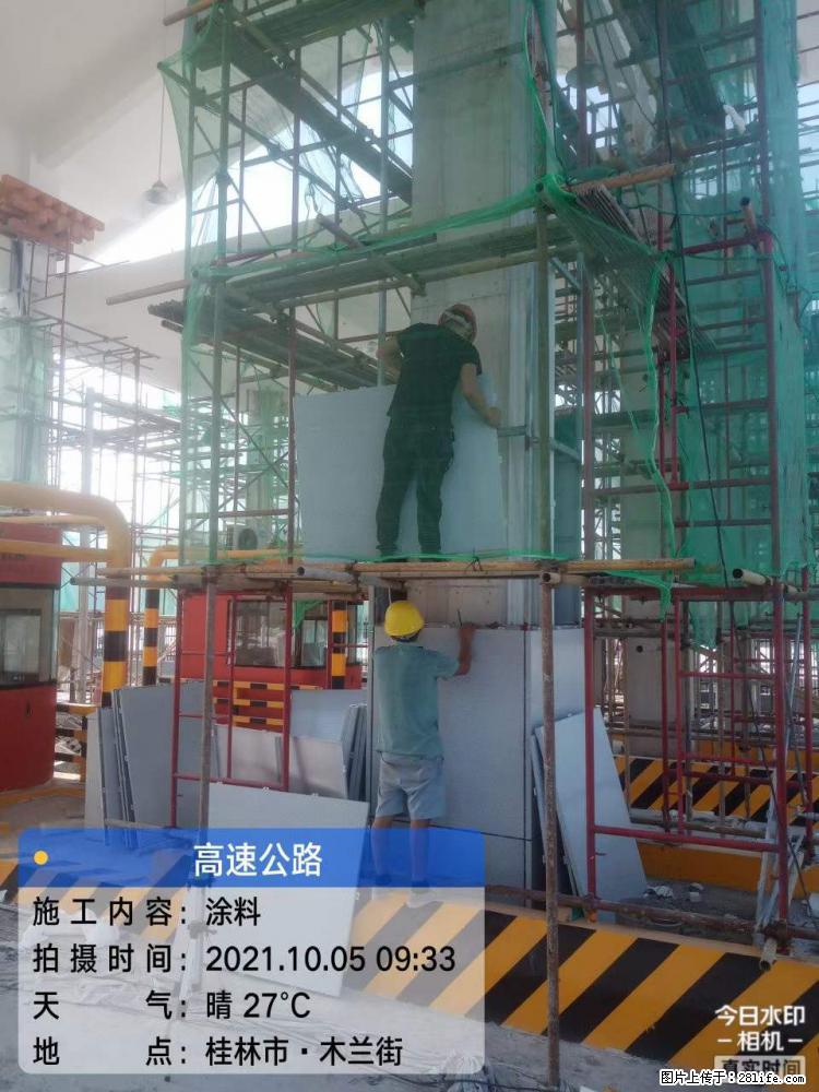 【桂林三象建筑材料有限公司】铝单板外装工程 - 其他广告 - 广告专区 - 河源分类信息 - 河源28生活网 heyuan.28life.net