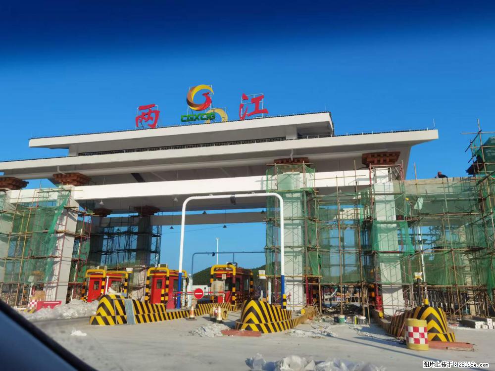 【桂林三象建筑材料有限公司】铝单板外装工程 - 新手上路 - 河源生活社区 - 河源28生活网 heyuan.28life.net