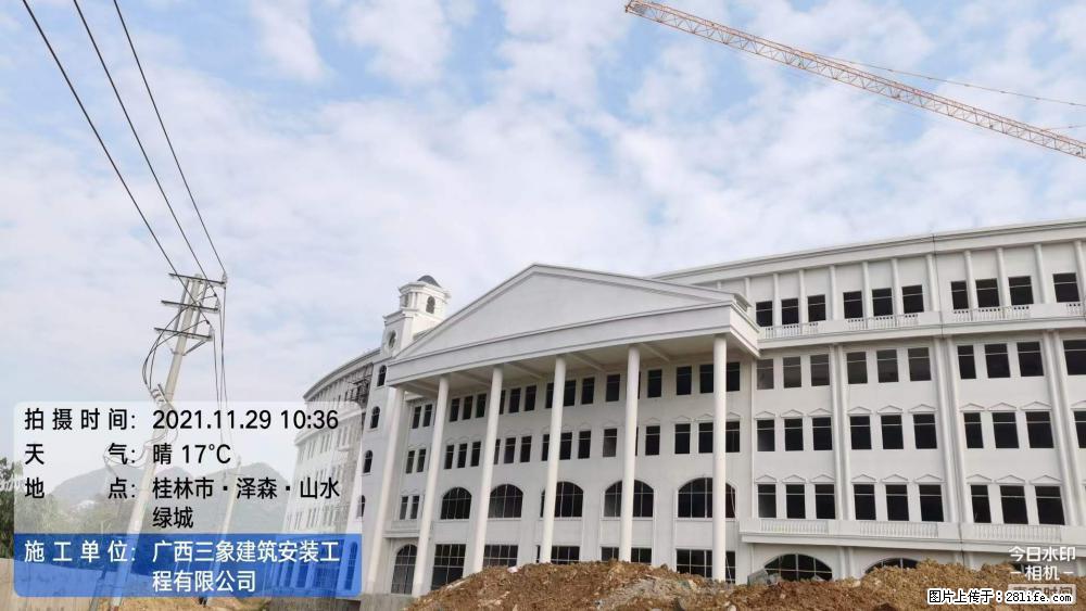 【广西三象建筑安装工程有限公司】幼儿园外墙装饰工程 - 灌水专区 - 河源生活社区 - 河源28生活网 heyuan.28life.net