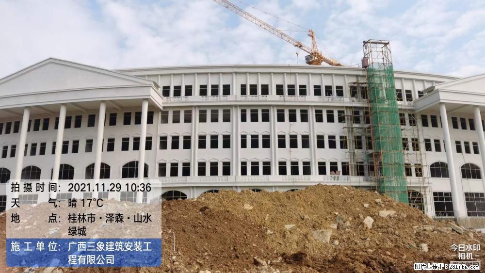 【广西三象建筑安装工程有限公司】幼儿园外墙装饰工程 - 灌水专区 - 河源生活社区 - 河源28生活网 heyuan.28life.net