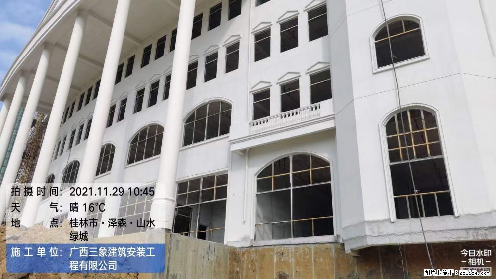 【广西三象建筑安装工程有限公司】幼儿园外墙装饰工程 - 灌水专区 - 河源生活社区 - 河源28生活网 heyuan.28life.net