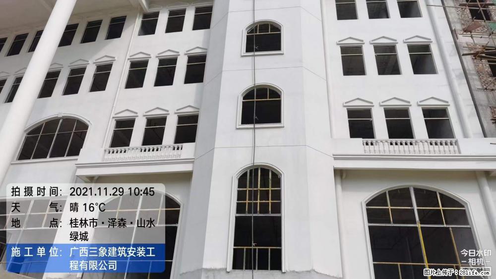 【广西三象建筑安装工程有限公司】幼儿园外墙装饰工程 - 灌水专区 - 河源生活社区 - 河源28生活网 heyuan.28life.net
