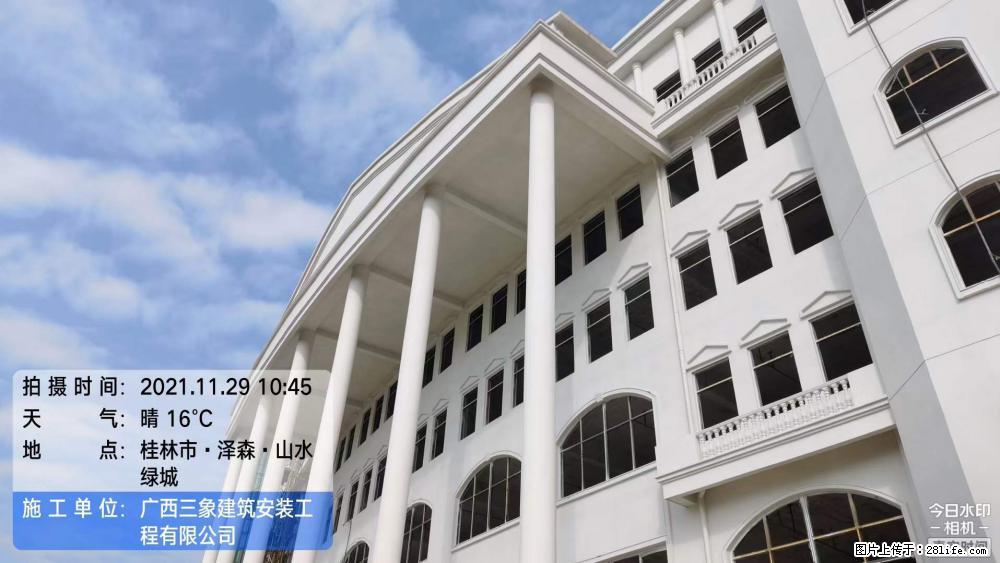 【广西三象建筑安装工程有限公司】幼儿园外墙装饰工程 - 灌水专区 - 河源生活社区 - 河源28生活网 heyuan.28life.net