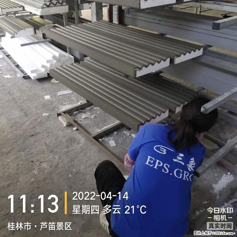【桂林三象建筑材料有限公司】EPS装饰构件生产中 - 居家装饰 - 居家生活 - 河源分类信息 - 河源28生活网 heyuan.28life.net
