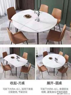 1桌+6椅，1.35米可伸缩，八种颜色可选，厂家直销 - 河源28生活网 heyuan.28life.net