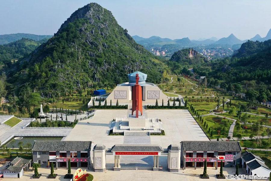 湘江战役新圩阻击战酒海井红军纪念园 - 游山玩水 - 河源生活社区 - 河源28生活网 heyuan.28life.net