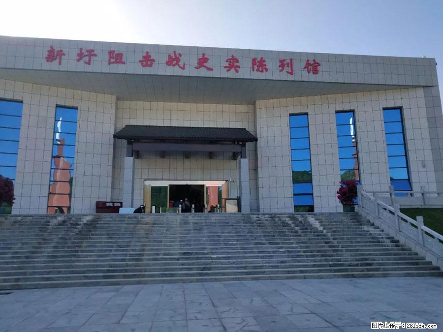湘江战役新圩阻击战酒海井红军纪念园 - 游山玩水 - 河源生活社区 - 河源28生活网 heyuan.28life.net