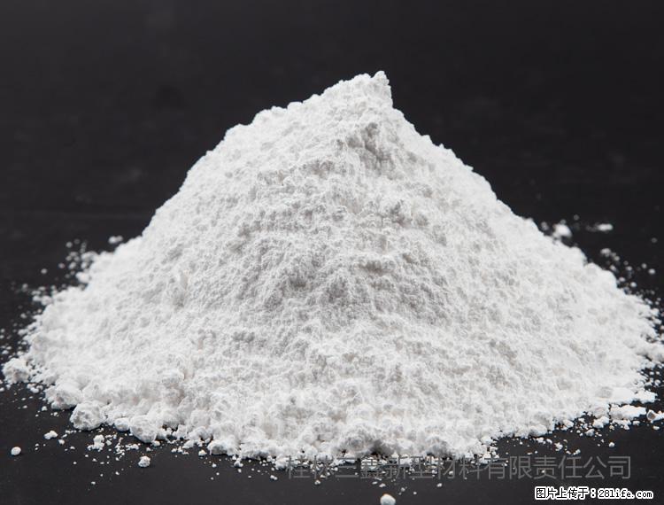 【桂林三鑫新型材料】油漆涂料专用碳酸钙 - 其他广告 - 广告专区 - 河源分类信息 - 河源28生活网 heyuan.28life.net