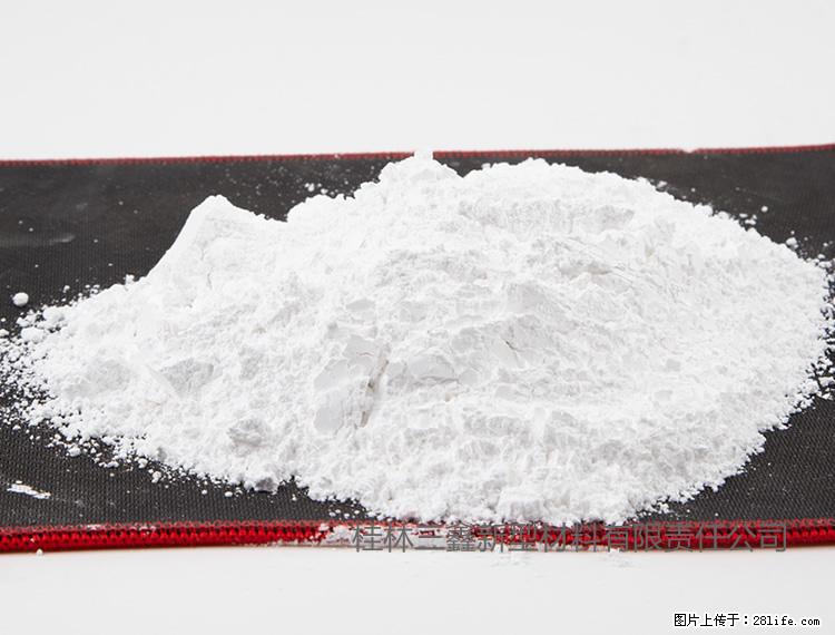 【桂林三鑫新型材料】800目活性碳酸钙 活性重质碳酸钙 改性碳酸钙 - 购物交流 - 河源生活社区 - 河源28生活网 heyuan.28life.net
