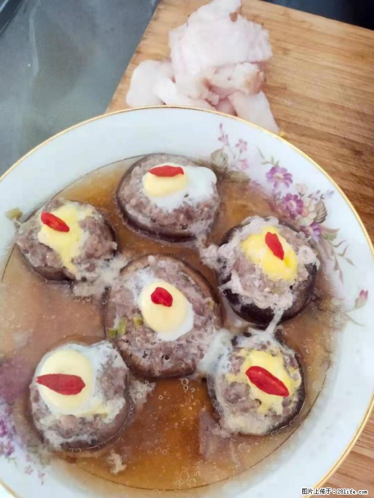 【招聘】住家保姆，工作地点，上海 - 职场交流 - 河源生活社区 - 河源28生活网 heyuan.28life.net
