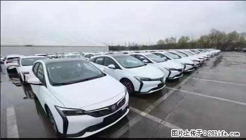 上海宝山区招网约车司机 20-50岁，不需要租车，不需要车辆押金，随时上岗 工资1W左右 - 职场交流 - 河源生活社区 - 河源28生活网 heyuan.28life.net