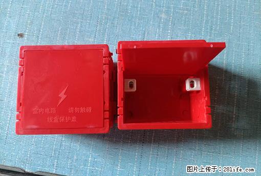 桂林荣泰吹塑、注塑【厂家直销】PVC阴燃电工配件，精品86底盒 - 家居生活 - 河源生活社区 - 河源28生活网 heyuan.28life.net