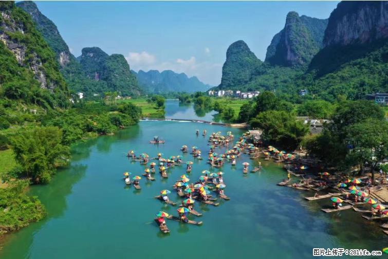 桂林市阳朔县遇龙河景区发布通知，从2022年4月5日起，骥马码头恢复营业。 - 游山玩水 - 河源生活社区 - 河源28生活网 heyuan.28life.net