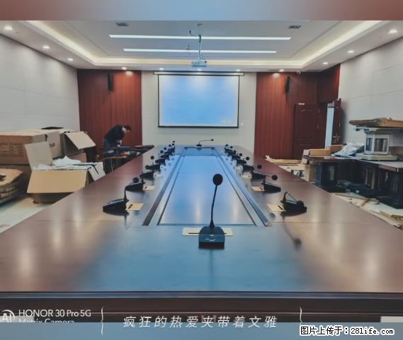 【贵州中汇联瑞科技有限公司】 专业做班班通、校园广播、校园监控、校园门禁道闸、学校大礼堂等 - 新手上路 - 河源生活社区 - 河源28生活网 heyuan.28life.net
