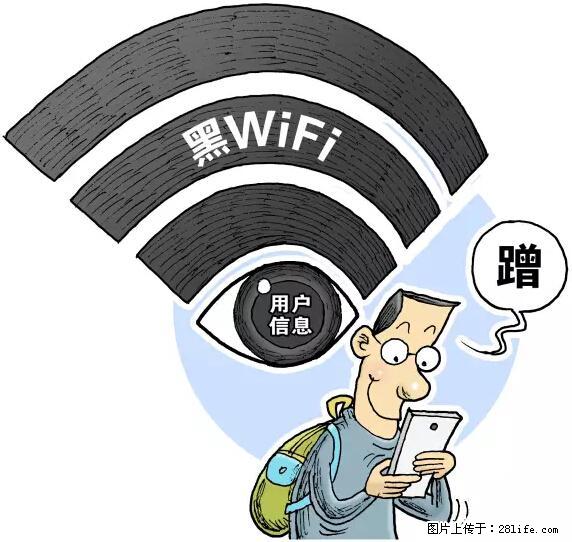 年底，这些消息柳州人千万别信！否则，这一年白干... - 河源生活资讯 - 河源28生活网 heyuan.28life.net