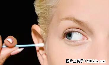 剪指甲、挖耳屎，这些日常小动作竟隐藏大危害！ - 河源生活资讯 - 河源28生活网 heyuan.28life.net