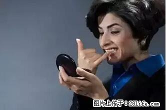 剪指甲、挖耳屎，这些日常小动作竟隐藏大危害！ - 河源生活资讯 - 河源28生活网 heyuan.28life.net