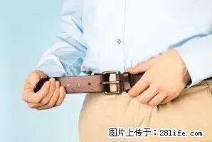剪指甲、挖耳屎，这些日常小动作竟隐藏大危害！ - 河源生活资讯 - 河源28生活网 heyuan.28life.net