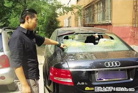 停车为什么要车头朝外？不是开玩笑，关键时刻真能救命 - 河源生活资讯 - 河源28生活网 heyuan.28life.net