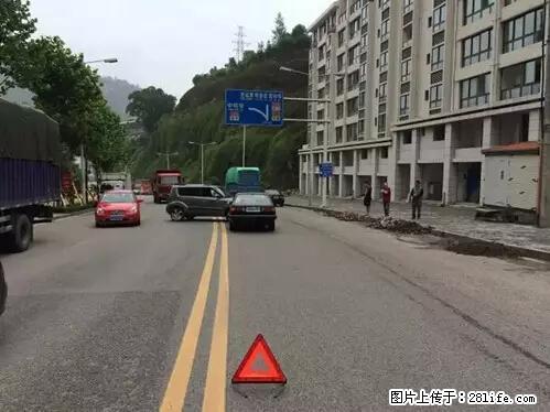 开车出事故没拍这5张照片，警察也帮不了你！ - 河源生活资讯 - 河源28生活网 heyuan.28life.net