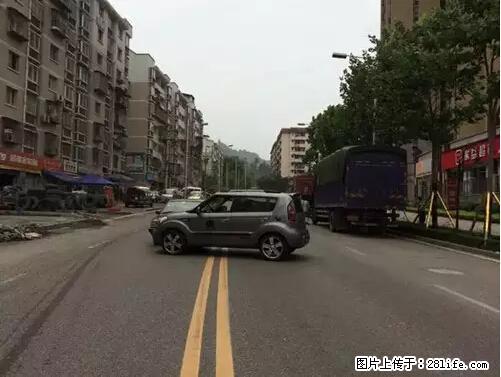 开车出事故没拍这5张照片，警察也帮不了你！ - 河源生活资讯 - 河源28生活网 heyuan.28life.net