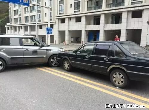 开车出事故没拍这5张照片，警察也帮不了你！ - 河源生活资讯 - 河源28生活网 heyuan.28life.net