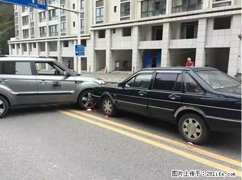 开车出事故没拍这5张照片，警察也帮不了你！ - 河源生活资讯 - 河源28生活网 heyuan.28life.net