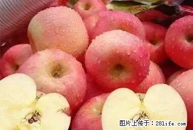 晕车、脚气、牙齿变黄、皮肤粗糙？学会这些三分钟搞定！ - 河源生活资讯 - 河源28生活网 heyuan.28life.net