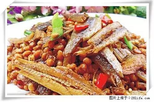 来广西旅游必吃这20道桂菜，不然就白来广西啦！ - 河源生活资讯 - 河源28生活网 heyuan.28life.net