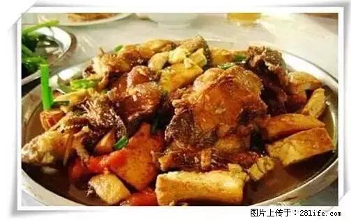 来广西旅游必吃这20道桂菜，不然就白来广西啦！ - 河源生活资讯 - 河源28生活网 heyuan.28life.net