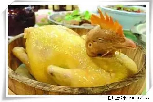来广西旅游必吃这20道桂菜，不然就白来广西啦！ - 河源生活资讯 - 河源28生活网 heyuan.28life.net
